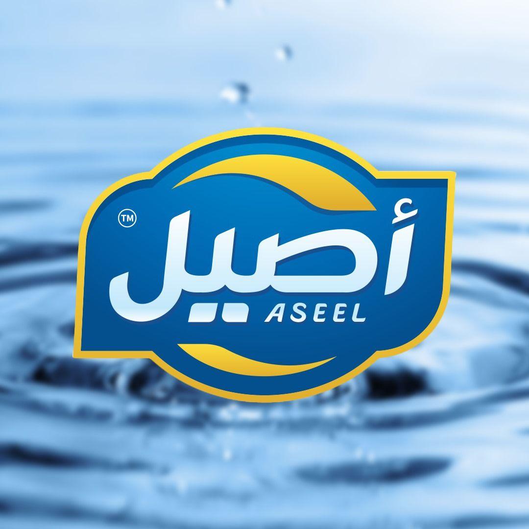 شركة أصيل للمياه
