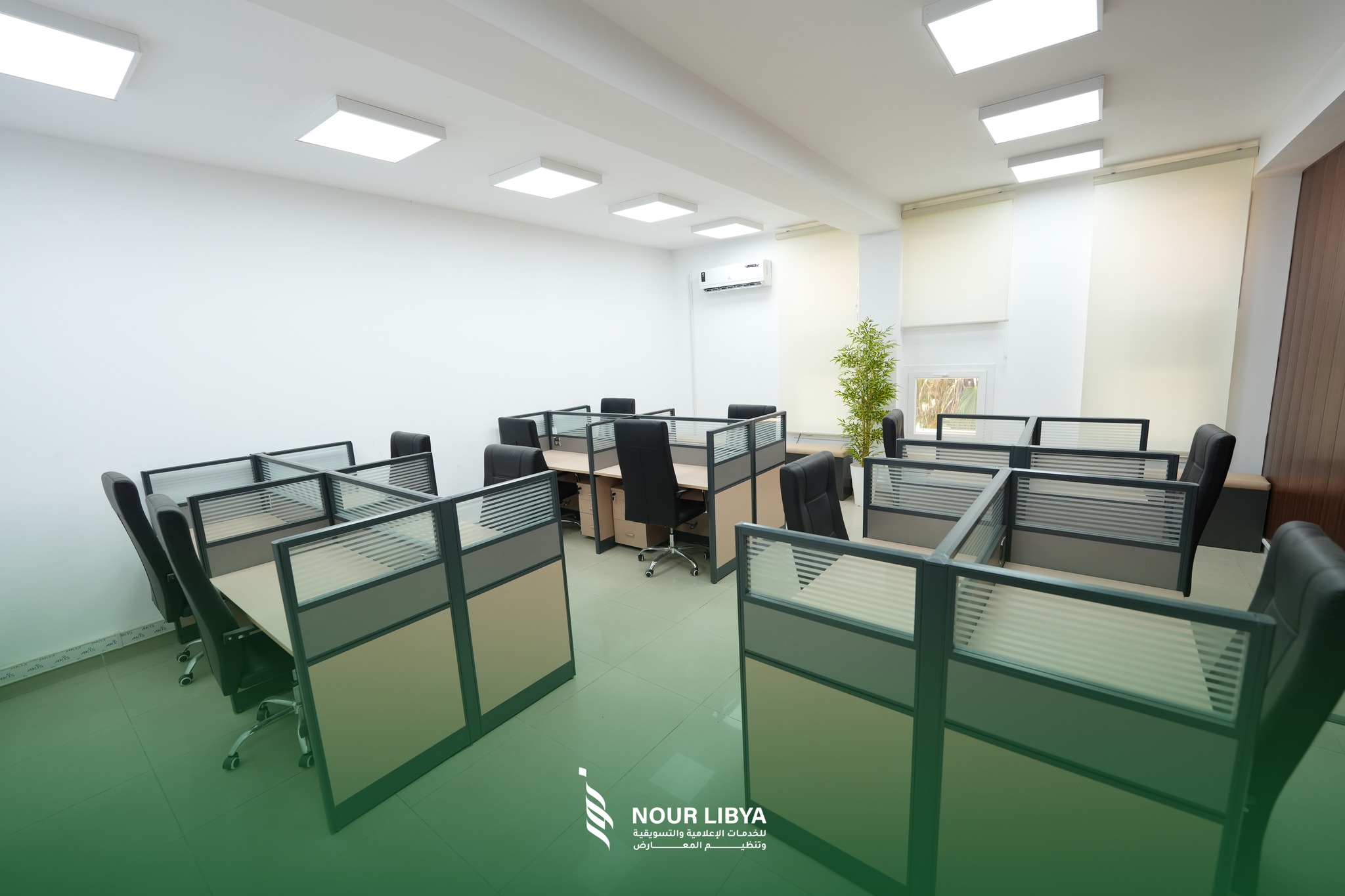 مساحات عمل مشتركة