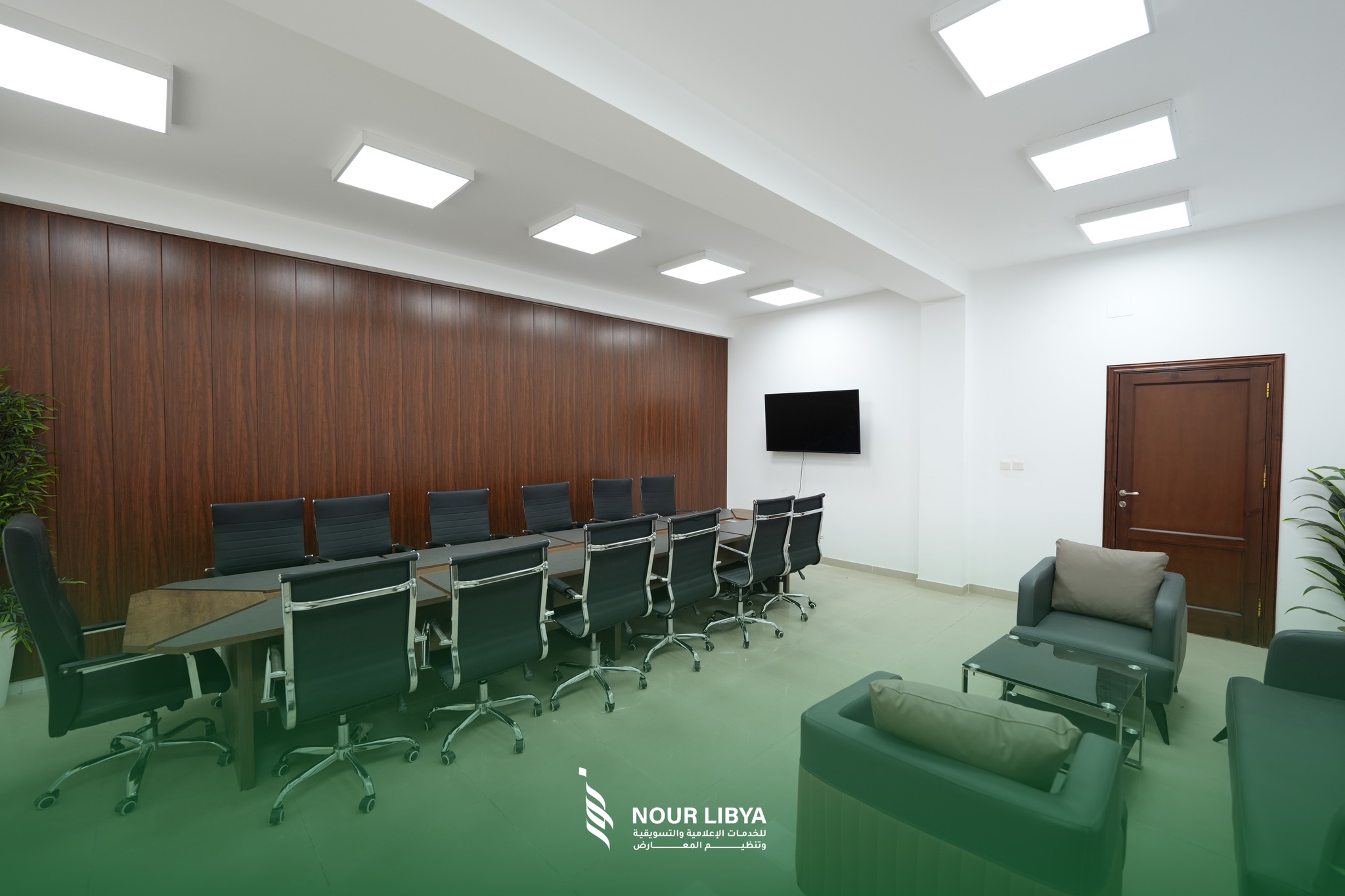 قاعات اجتماعات